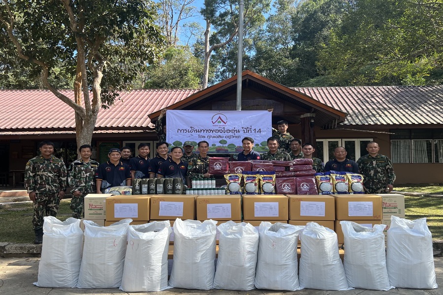 media of siamwinery