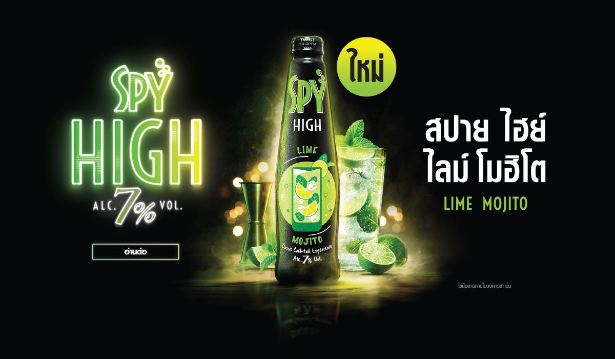 Loading first slide...