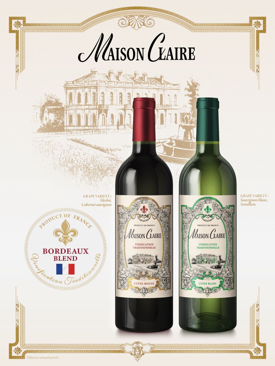 media of siamwinery