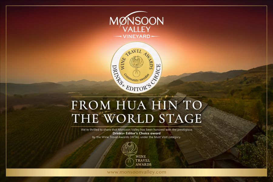 media of siamwinery