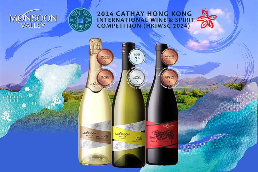media of siamwinery