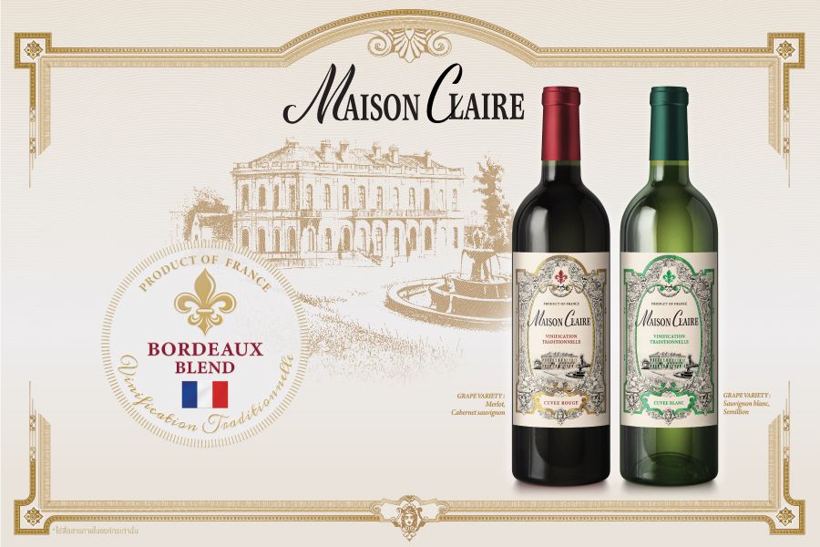 media of siamwinery