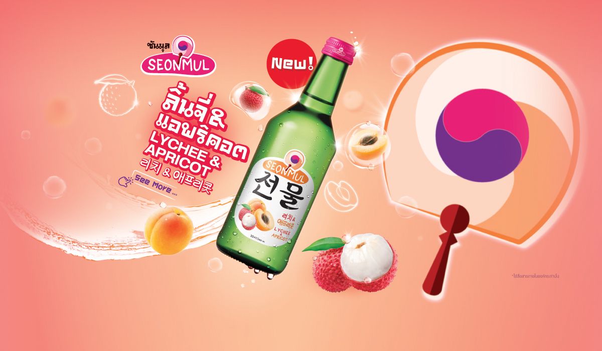 Loading first slide...