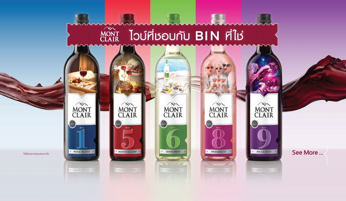 Loading first slide...