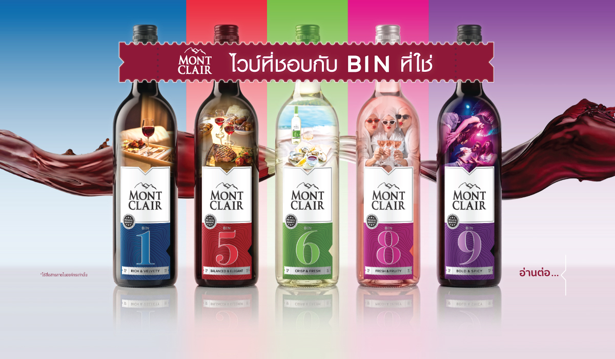 Loading first slide...