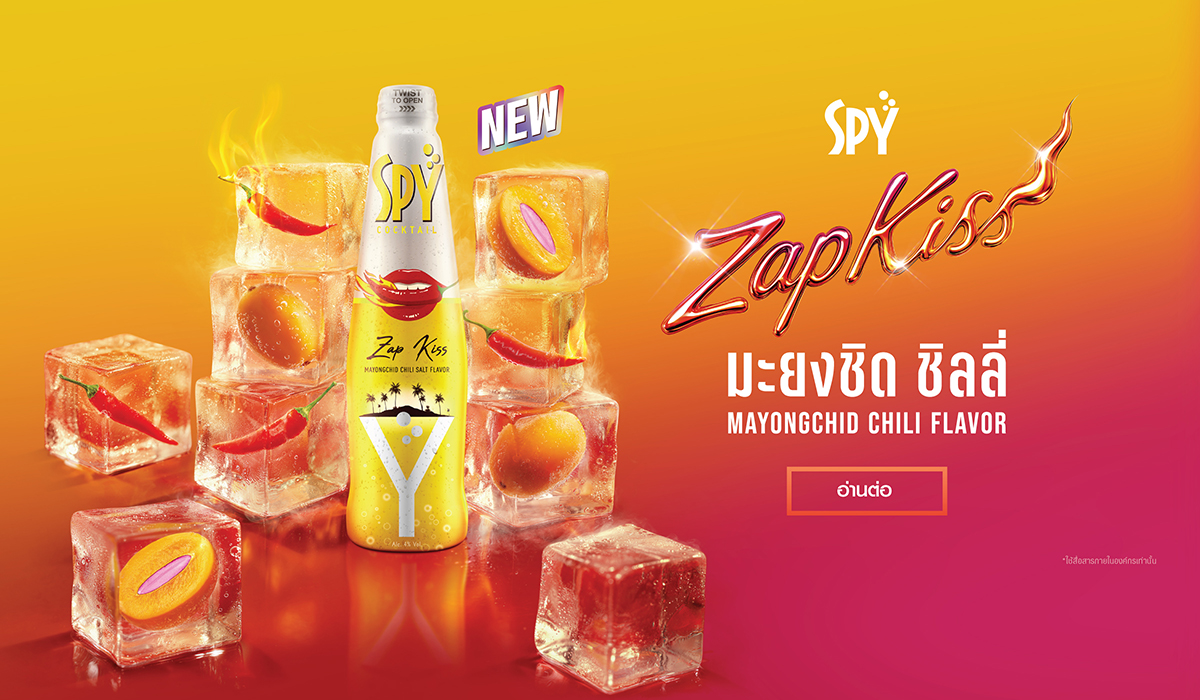 Loading first slide...