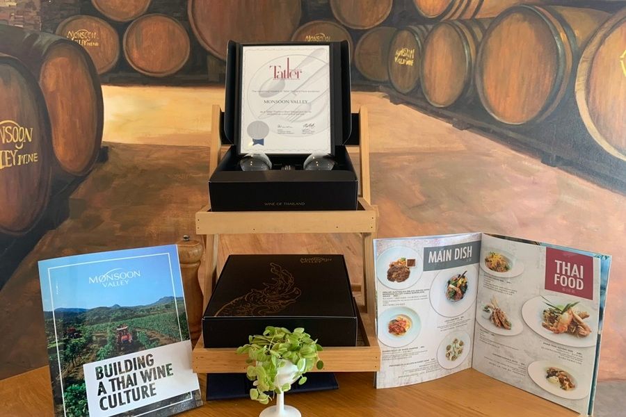 media of siamwinery