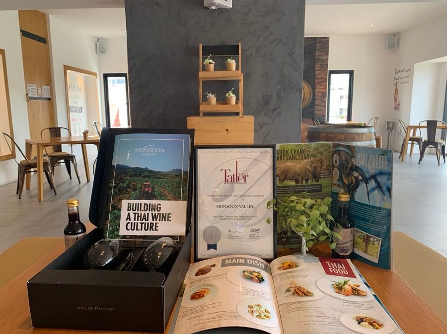 media of siamwinery
