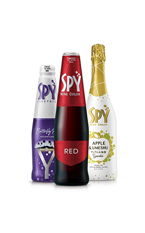 Spy wine discount cooler price